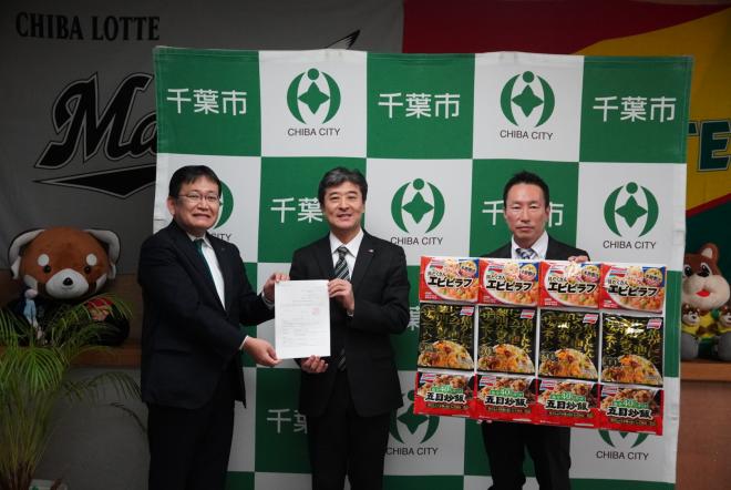 企業立地促進事業補助金認定通知書交付式