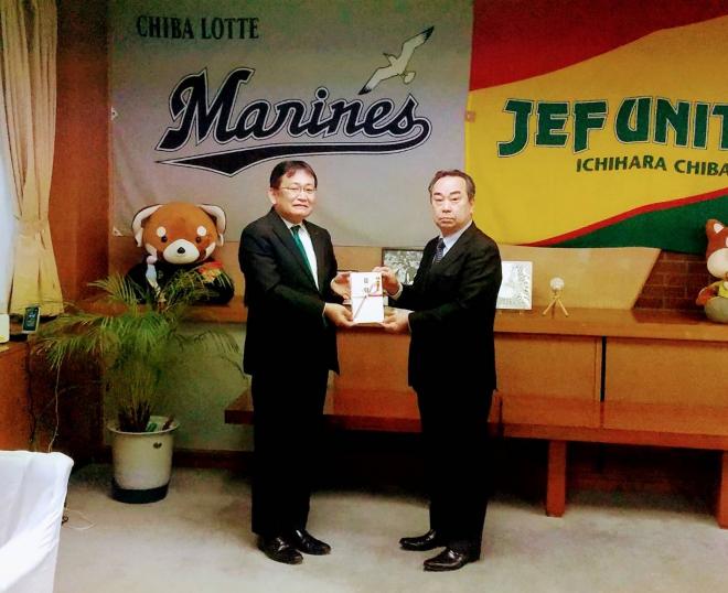 千葉市造園緑化協同組合寄付金寄贈式