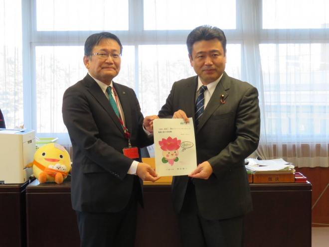 国土交通省要望書提出