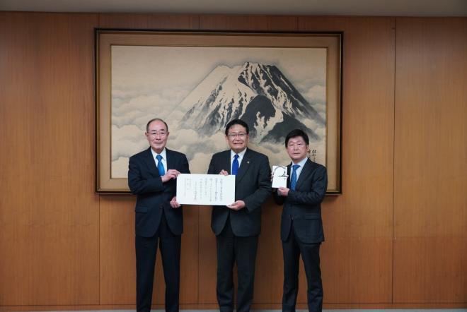 天皇御下賜金伝達式