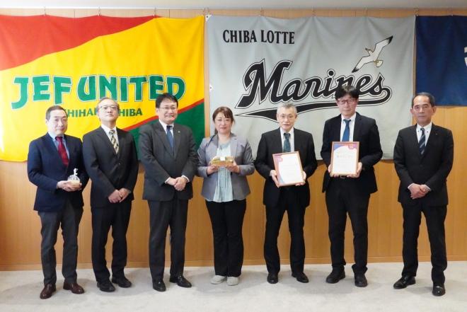 合同会社増一屋表敬訪問