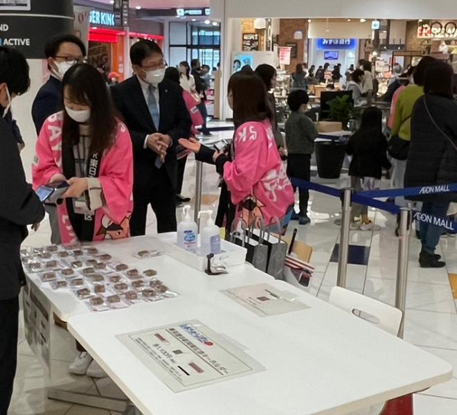 幕張豊砂駅開業まつり