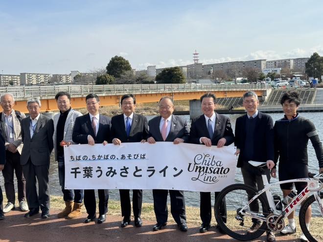 花見川新川ブランディングプロジェクト