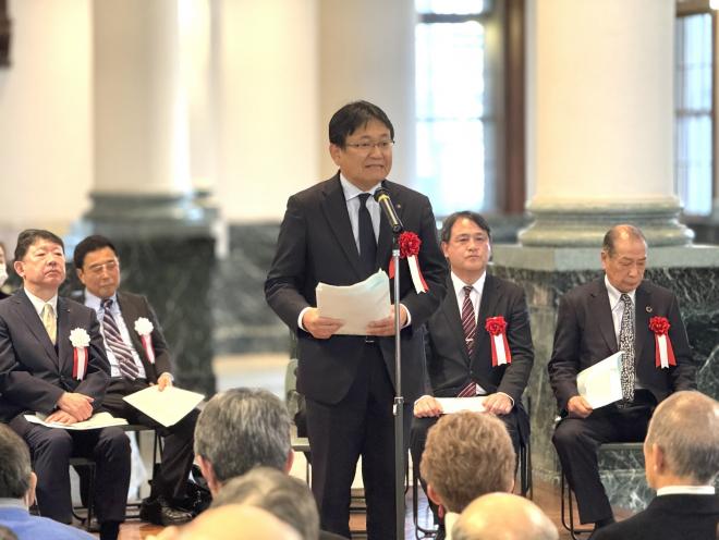 スポーツレクリエーション祭第30回記念