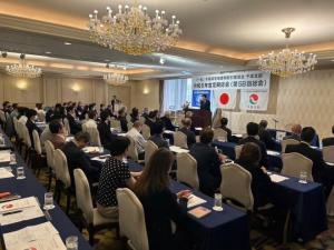 一般社団法人千葉県宅地建物取引業協会千葉支部 令和6年度定期総会（第58回総会）