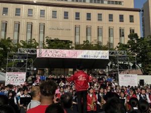 中央公園ブラバンフェスティバル