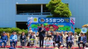 第42回「5・5まつり」