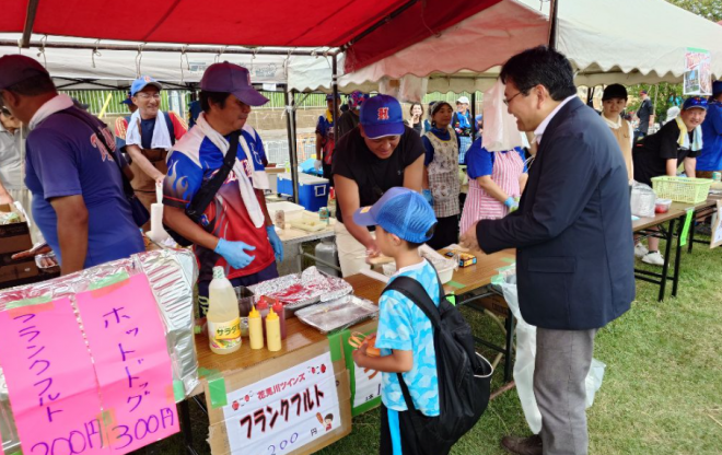 花見川団地まつり