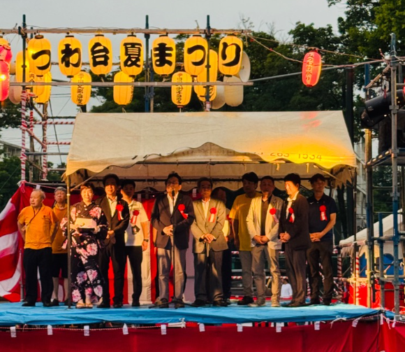 みつわ台夏まつり