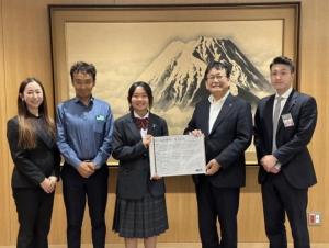 千葉青年会議所 面会