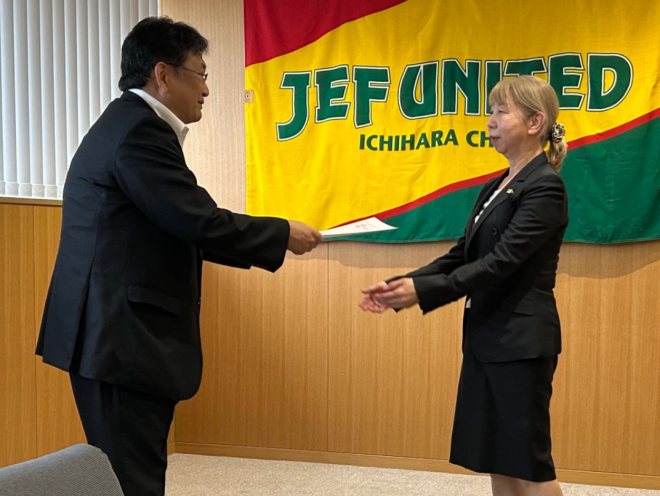 教育委員会委員