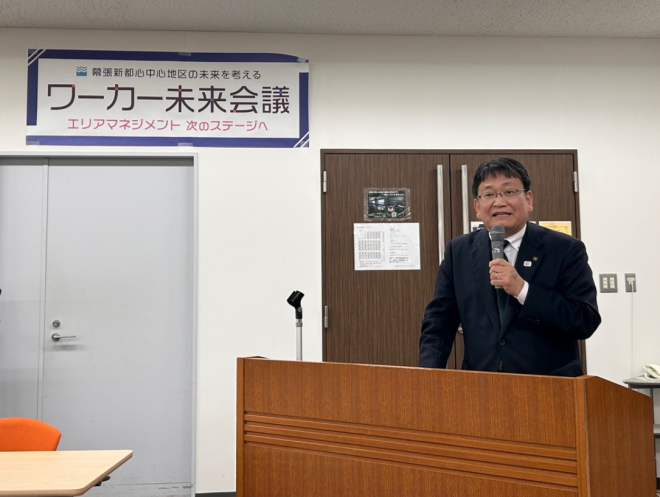 幕張エリアマネジメント シンポジウム「ワーカー未来会議」、交流会