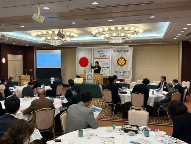 ロータリークラブ