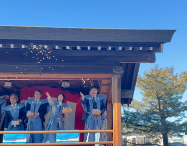 寒川神社節分祭