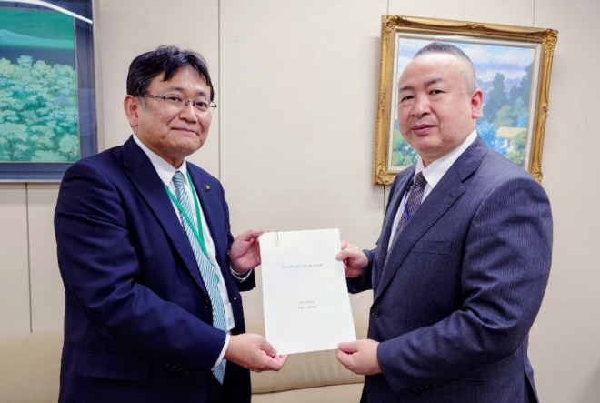 総務省要望活動