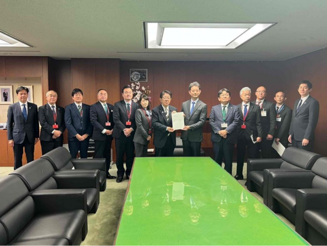 国交省要望活動