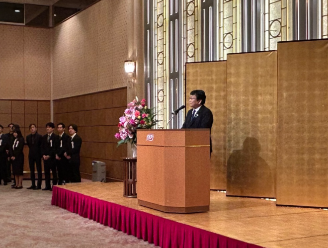 ベンチャーカップ