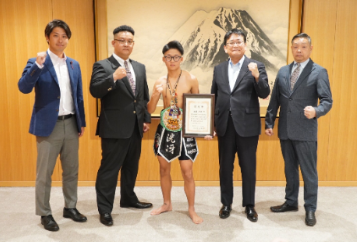 キックボクシング