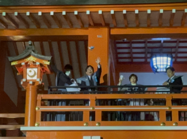 千葉神社節分祭