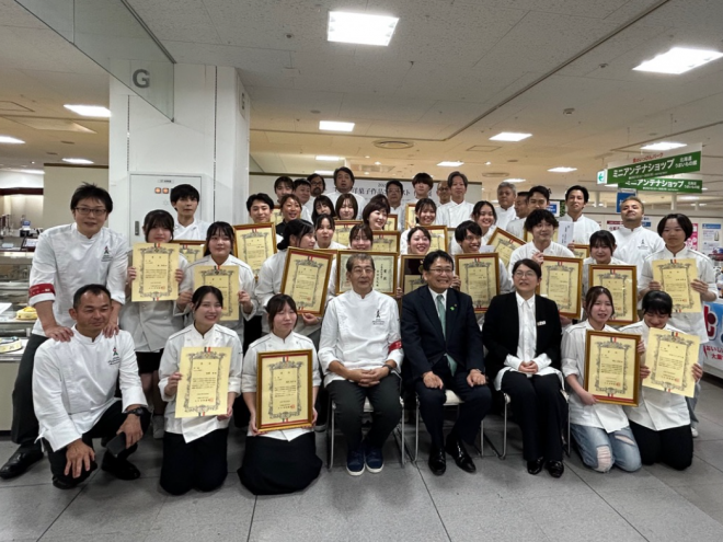 洋菓子コンテスト