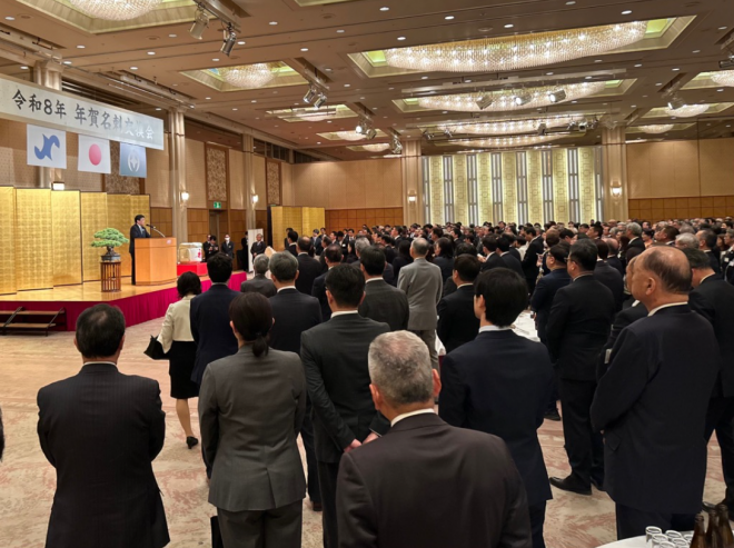 年賀名刺交換会