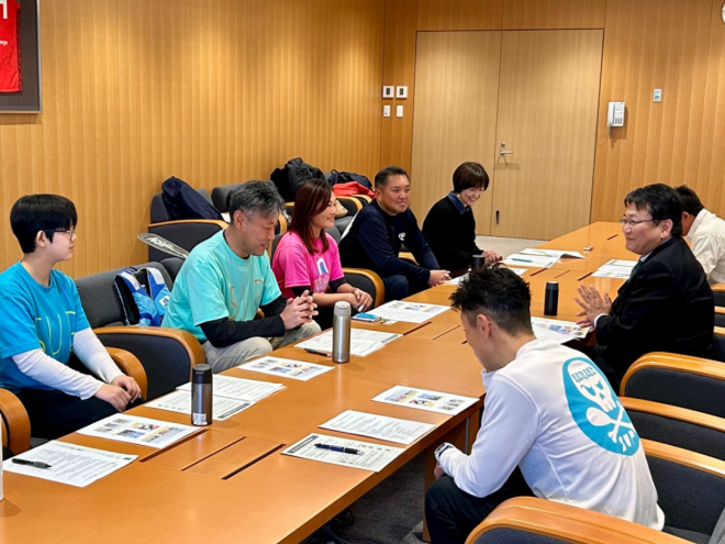 ティーミーティング