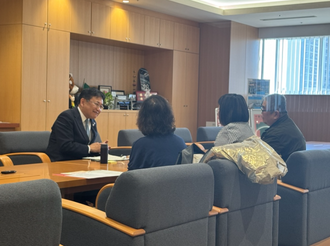 ティーミーティング