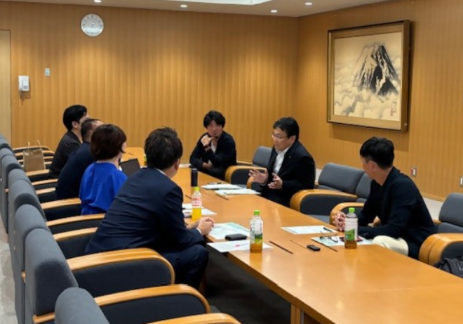 ティーミーティング