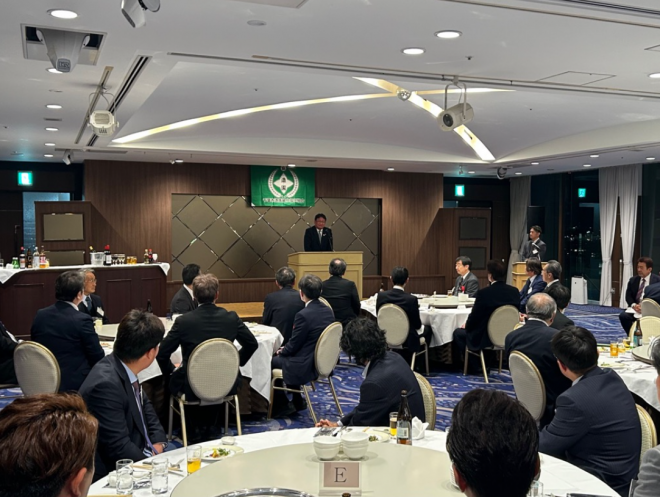 造園緑化共同組合