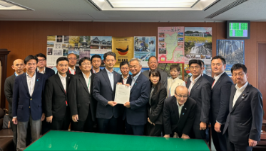 国交省要望活動