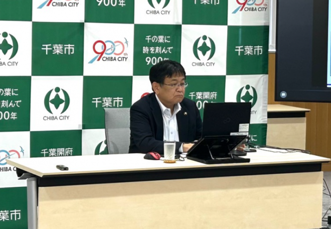 地方税制のあり方検討会