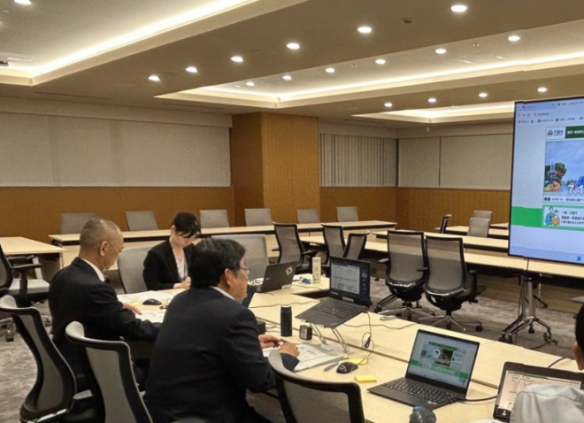 語ろう会オンライン