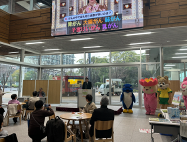 地域こぞって！こどもまんなか宣言！2026