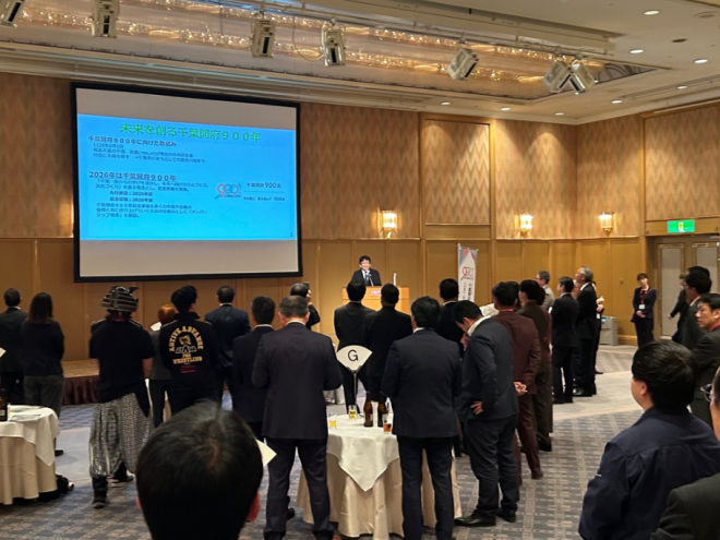 900年記念メンバー交流会