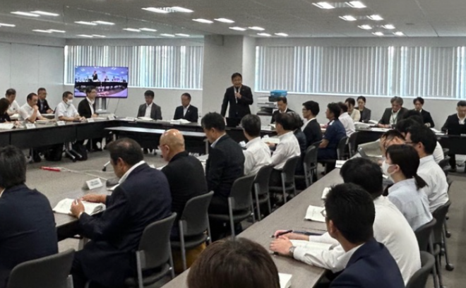 脱炭素先行地域推進コンソーシアム