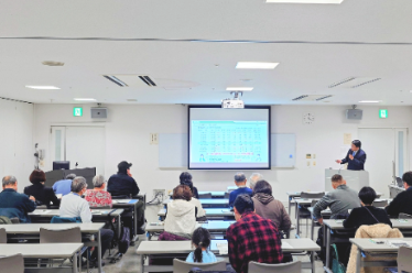 語ろう会(美浜区)