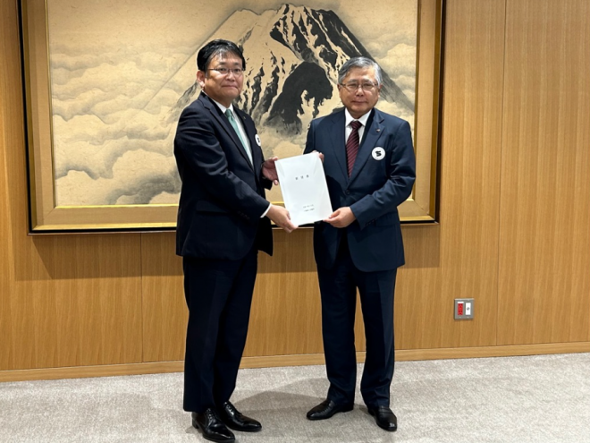 商工会議所要望書提出