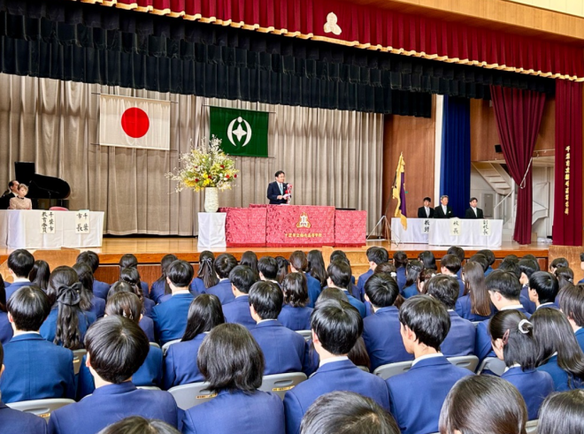 稲毛高等学校卒業式