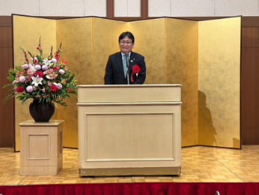 内陸企業連合会