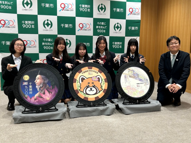 マンホールデザイン