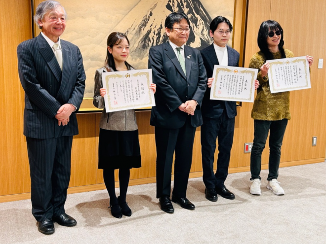 千葉市芸術文化