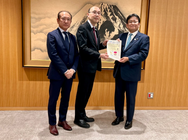 「千葉市版 災害時の生活支援窓口案内(ガイドブック)」