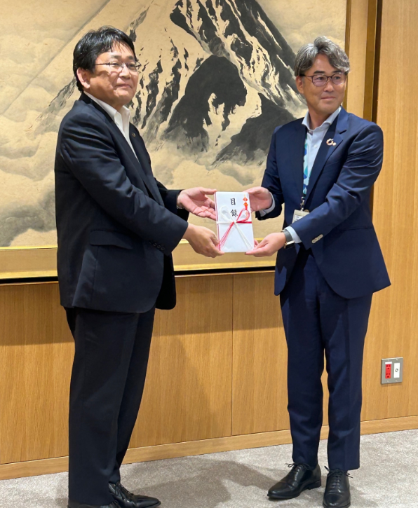 トヨタユーゼック