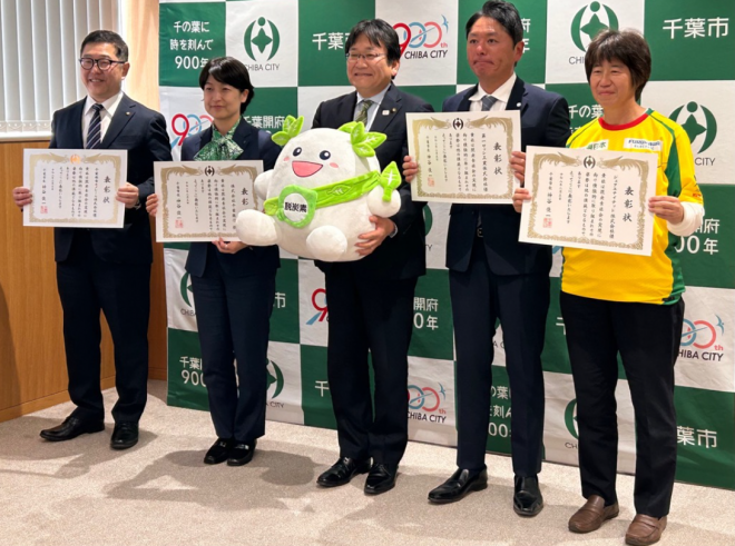 脱炭素推進パートナー