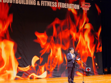 ボディビル選手権大会