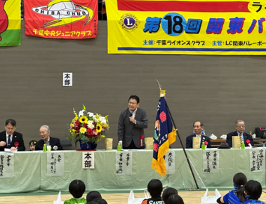 マルエイホテルズ