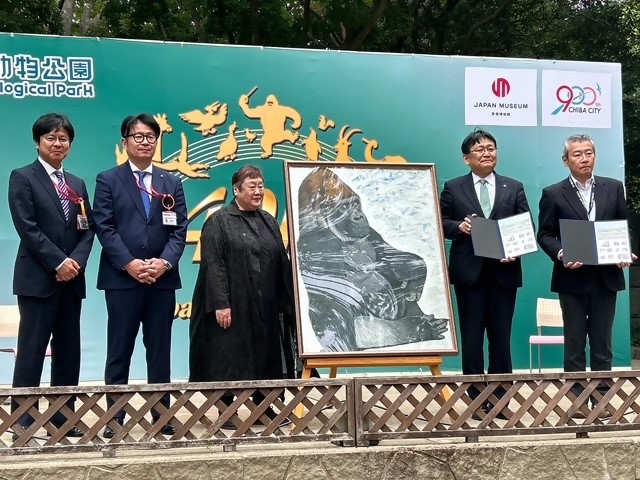 動物公園開園40周年記念セレモニー