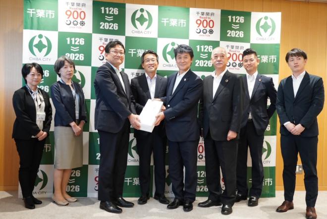 木下大サーカス千葉幕張公演　福祉招待券贈呈式