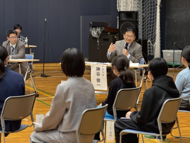 こども・若者フォーラム