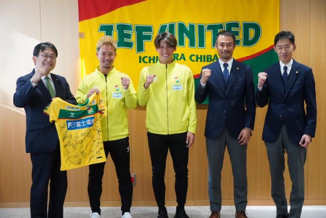 ジェフユナイテッド市原・千葉2024シーズン開幕表敬訪問